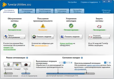 Prezentare generală de optimizare pentru Windows 7 utilități TuneUp 2012