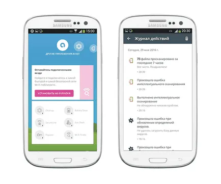 Áttekintés avast antivírus android, avast antivirusnik