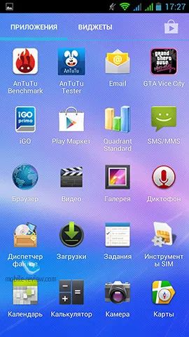 Преглед смартфон explay HD