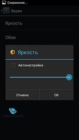 Преглед смартфон explay HD