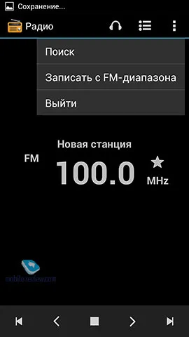 Преглед смартфон explay HD