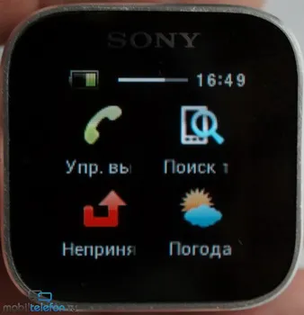 Áttekintés sony SmartWatch nem csak egy órát android