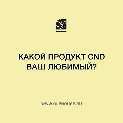 OleHaus CND - @olehouse_cnd_official - с Instagram профил, ink361