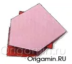 Origami ajkak papír - szól origami