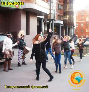 Organizarea Flashmoburi la Moscova