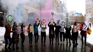 Szervezése a flash mob Moszkvában