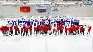 Szervezése a flash mob Moszkvában