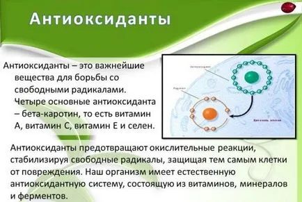 Операцията за отстраняване на кръвен съсирек от вена в крака