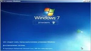 Грешка Bootmgr липсва в Windows 7 какво да правя