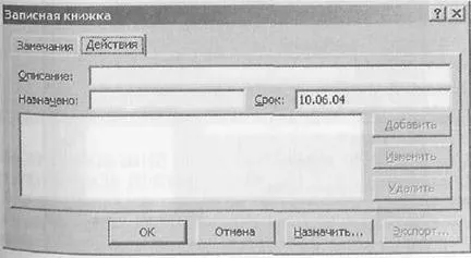 Основи програмування