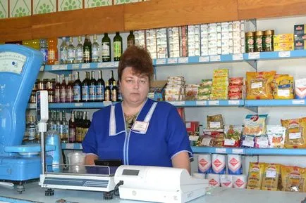 Principiile de bază ale vânzări cum să vândă stil de servicii cer