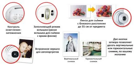 Различията Фуджи instax камери 70, мини 8, 25, 50-те, 90 и 210, мигновени снимка на клуба