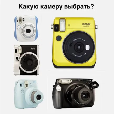 Diferențe fuji Camere de instax 70, mini 8, 25, 50, 90 și 210, club foto instant