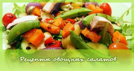 salate de legume „80 rețete