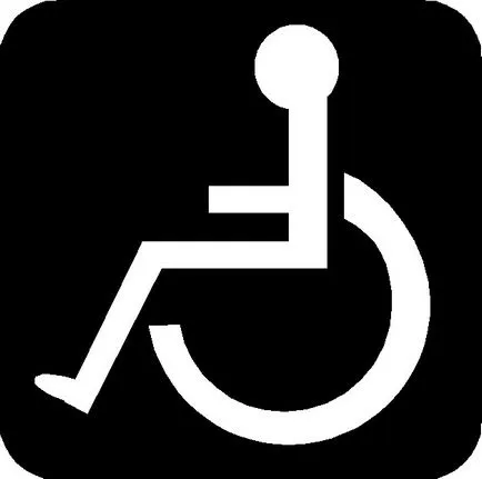 Rampă pentru persoanele cu handicap dimensiunile conform GOST