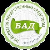 Холікан (ресвератрол)