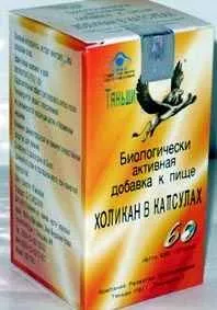 Холікан - докладний опис