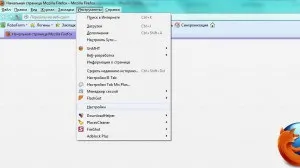 Wordpress є про позбутися в firefox - wordpress доступно про складне