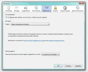 Wordpress є про позбутися в firefox - wordpress доступно про складне
