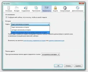 Wordpress є про позбутися в firefox - wordpress доступно про складне