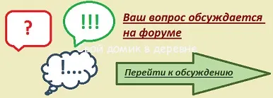 Характер коні-порочні звички, і яку кінь купити свій будиночок в селі