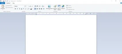 Wordpad на комп'ютері windows 10 - топ (windows) Wordpad на комп'ютері windows 10 - топ
