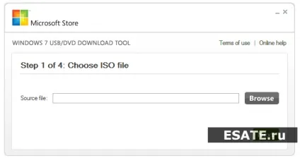 Windows 7 usb download tool для запису windows на флешку (download) Windows 7 usb download tool для запису windows на флешку