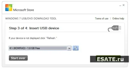 Windows 7 usb download tool для запису windows на флешку (записи) Windows 7 usb download tool для запису windows на флешку