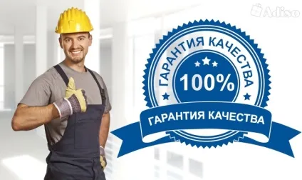 Художні натяжні стелі або стелі з фотодруком (натяжні) Художні натяжні стелі або стелі з фотодруком