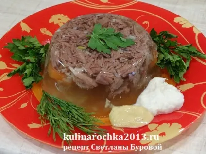 Холодець з голови