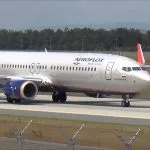 Park repülőgép „Aeroflot”, amely modellek flotta hány nevet