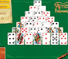 Solitaire játék, online játékok ingyen pasziánsz