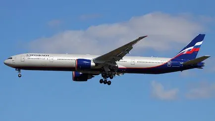 Park repülőgép „Aeroflot”, amely modellek flotta hány nevet