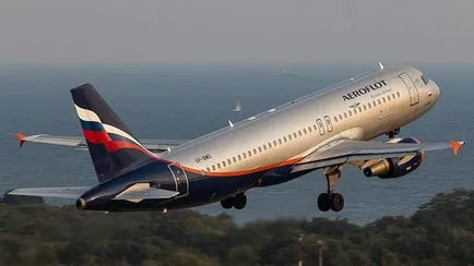 Park repülőgép „Aeroflot”, amely modellek flotta hány nevet