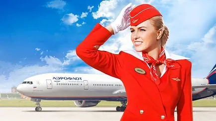 Park repülőgép „Aeroflot”, amely modellek flotta hány nevet