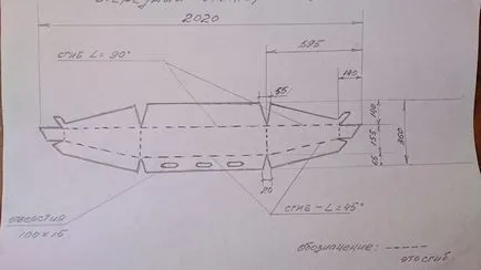 Az első lökhárító a UAZ-469 kezük rajz - YUGAGRO