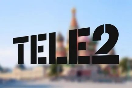 Váltás másik üzemben, miközben egy hangszóró számok, Beeline, MTS, Tele2, Rostelecom