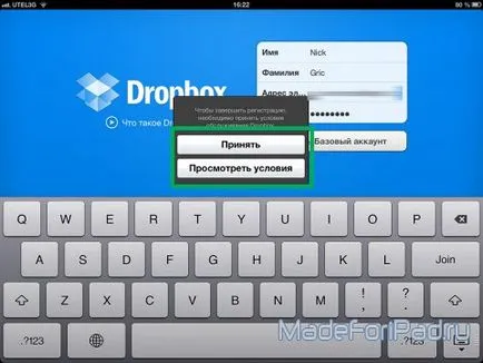 Transferarea fotografiilor între PC-uri și iPad prin dropbox, toate pentru iPad