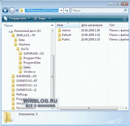 Reinstalarea Windows 7 C și de a salva setările și programele instalate