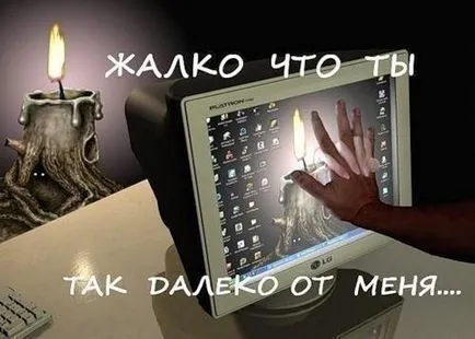 Song Kár, hogy te messze tőlem (Victor kubrichenko)