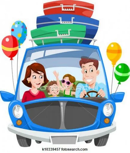 Первое сентября (перше сентября ... по-німецьки!) Перше вересня