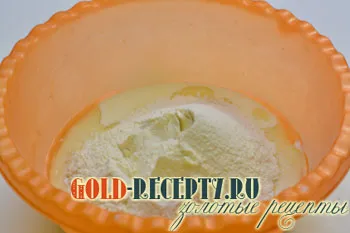 Піца в мультиварці (приготування піци в мультиварці) Піца в мультиварці