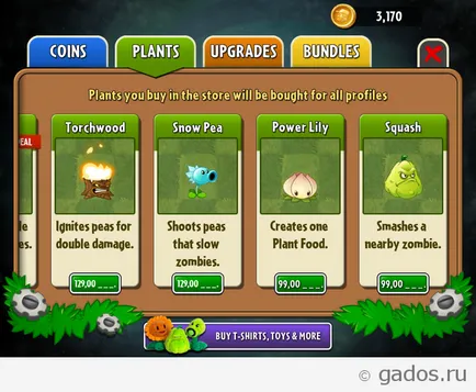 Растения срещу зомбита 2 - Растения срещу зомбита 2 за IPAD (ЗИ), заявка за Android и IOS