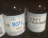 етанол плътност 70 и 95%