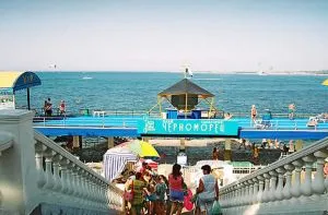 Strandok Gelendzhik - Gelendzhik, tengeri túra, strandok, fényképek és vélemények 2017