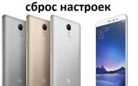 De ce smartphone-ul este încălzit și supraîncălzit, pentru a evita supraîncălzirea smartphone