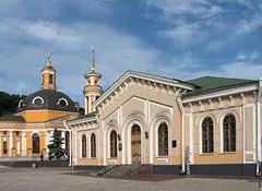 Пощенски площ - Киев, Украйна