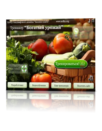 Чому в'януть перці в теплиці перець вирощування хвороби - my life