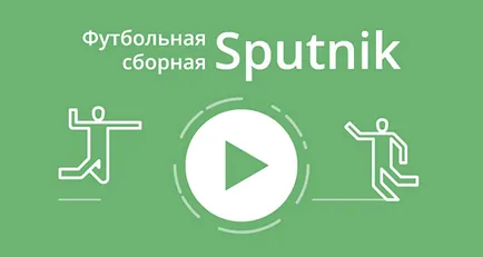 Под парите небето защо Odil Ахмедов ще Китай