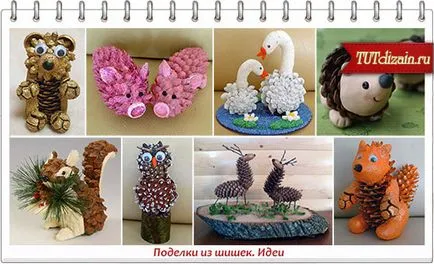 Вироби з шишок